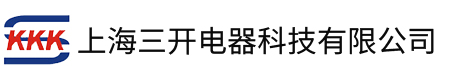 廣州市歐訊電子科技有限公司